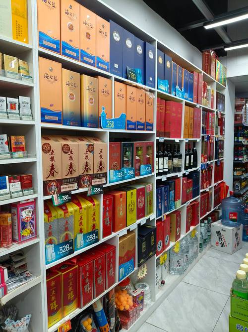 井研縣煙酒水果蔬菜飲料日用品批發零售店哪家好？這家超市被曝光引發關注