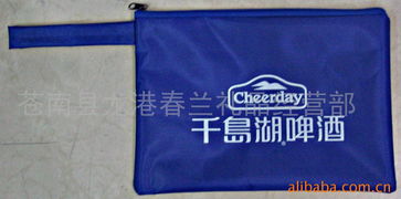 蒼南縣龍港鎮春蘭日用品廠檔案袋系列產品列表與批發指南