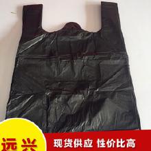 塑料日用品市場全解析 價(jià)格、批發(fā)與廠家選擇指南